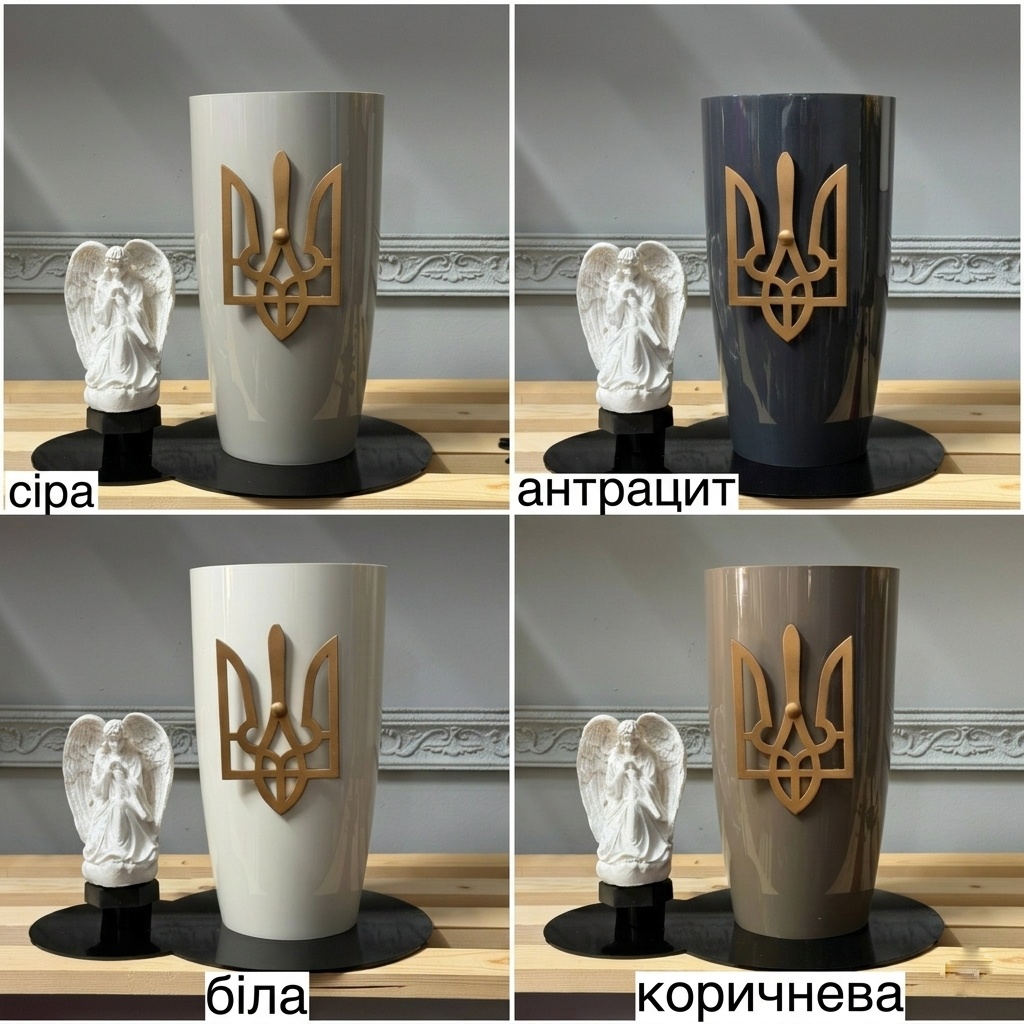 Матова, Янгол з Тризубом, золота фігурка — 4 кольори