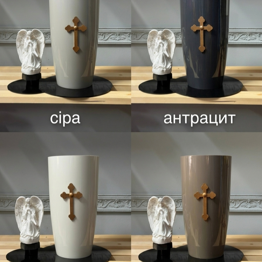 Матова, Янгол з Хрестом, золота фігурка — 4 кольори